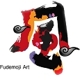 Fudemoji Art [Wind]