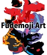 Fudemoji Art [dragon]